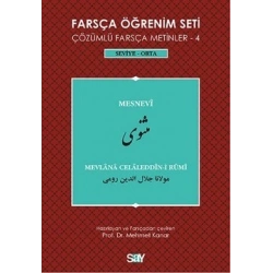 Farsça Öğrenim Seti / Çözümlü Farsça Metinler - 4 Seviye - Orta