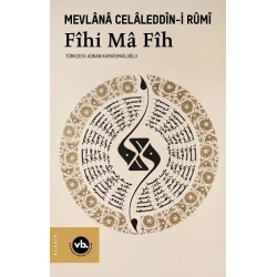 Fihi Ma Fih