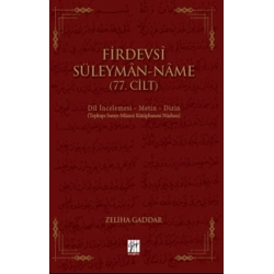 Firdevsi Süleyman-name (77.Cilt)