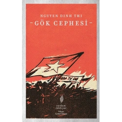 Gök Cephesi