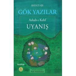 Gök Yazılar