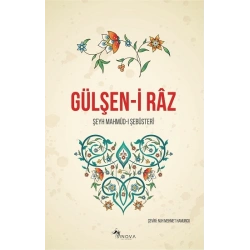 Gülşen-i Raz