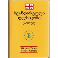 Gürcüce Standart Sözlük - Gürcüce Türkçe Türkçe Gürcüce