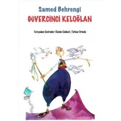 Güvercinci Keloğlan