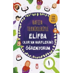 Hafıza Teknikleriyle Elifba (Kuran Harflerini) Öğreniyorum