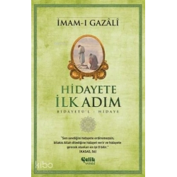Hidayete İlk Adım - Bidayetül Hidaye