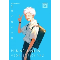 Hikaru’nun Veda Ettiği Yaz 1