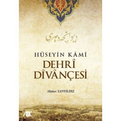 Hüseyin Kami Dehri Divançesi