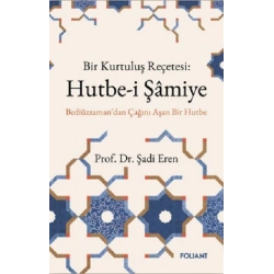 Hutbe-i Şamiye