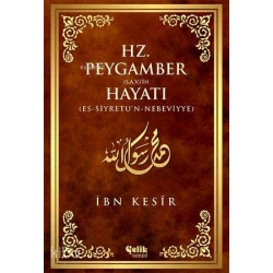 Hz. Peygamber (s.a.v.)in Hayatı