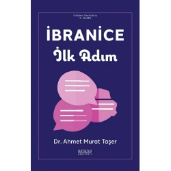 İbranice İlk Adım