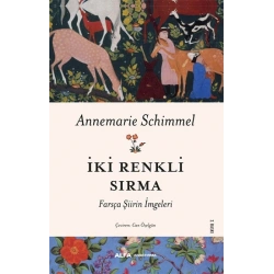 İki Renkli Sırma