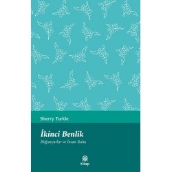 İkinci Benlik (Bilgisayarlar ve İnsan Ruhu)