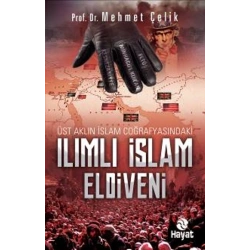 Ilımlı İslam Eldiveni