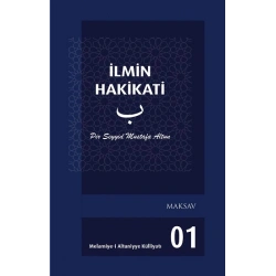 İlmin Hakikati
