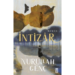 İntizar