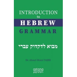 İntroduction to Hebrew Grammar