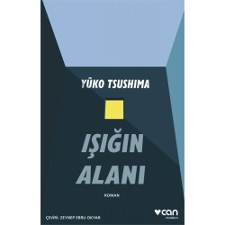 Işığın Alanı