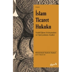 İslam Ticaret Hukuku