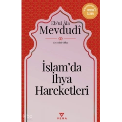 İslam’da İhya Hareketleri