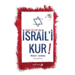 İsraili Kur