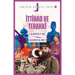 İttihat ve Terakki;Cemiyet mi, Komita mı?
