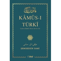 Kamus-ı Türki (Ciltli)