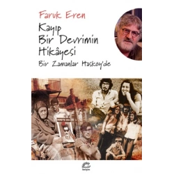 Kayıp Bir Devrimin Hikayesi Bir Zamanlar Hasköyde