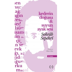 Kederin Doğuşu , Suyun Ayak Sesleri