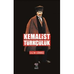 Kemalist Türkçülük