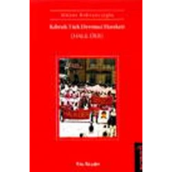 Kıbrıslı Türk Devrimci Hareketi (Halk-Der)
