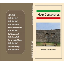 Kilam û Stranên Me