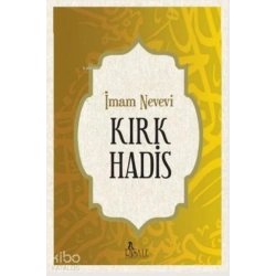 Kırk Hadis