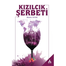 Kızılcık Şerbeti