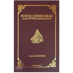 Kuran-ı Kerim Meali (Ciltli) (Küçük Boy)