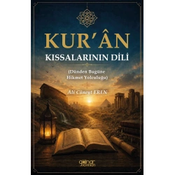 Kurân Kıssalarının Dili