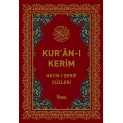 Kur’an-Kerim Hatm-i Şerif Cüzleri