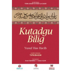 Kutadgu Bilig  / Kahire Nüshası