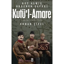 Kutül-Amare