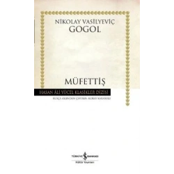 Müfettiş