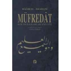 Müfredat Kur’an Kavramları Sözlüğü