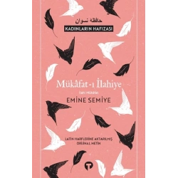Mükafat-ı İlahiye İlahi Mikafat
