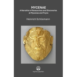 Mycenae