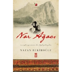Nar Ağacı