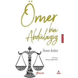 Ömer Bin Abdülaziz