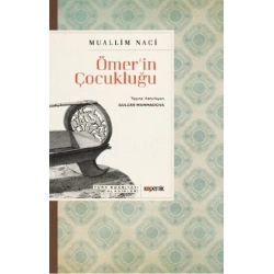 Ömerin Çocukluğu