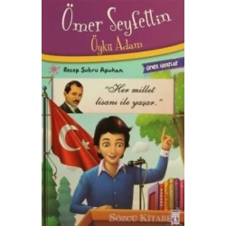 Ömer Seyfettin Öykü Adam