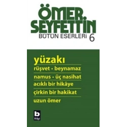 Ömer Seyfettin - Yüzakı
