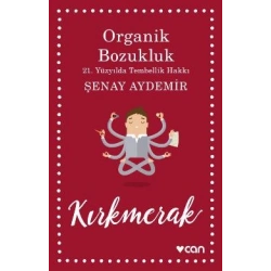 Organik Bozukluk