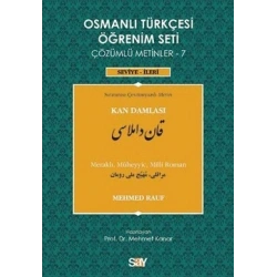 Osmanlı Türkçesi Öğrenim Seti Çözümlü Metinler - 7